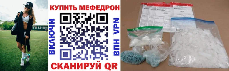 Канабис Северск
