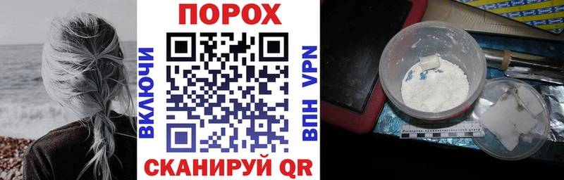 Амфетамин Розовый  ОМГ ОМГ   даркнет как зайти  магазин продажи наркотиков  Северск 