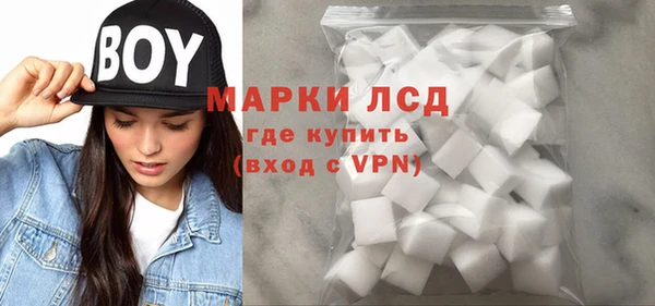 альфа пвп Козловка