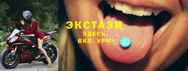 СК Козельск