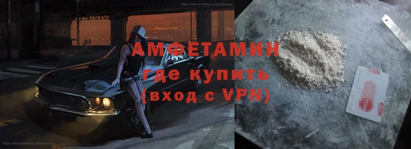 СК Козельск