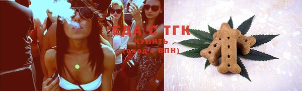 альфа пвп Козловка