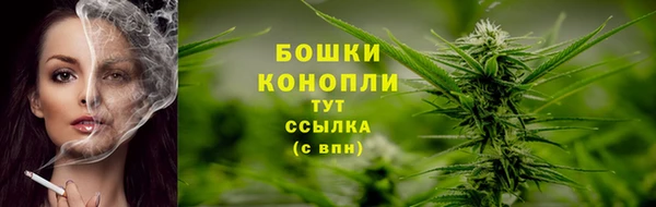 альфа пвп Козловка