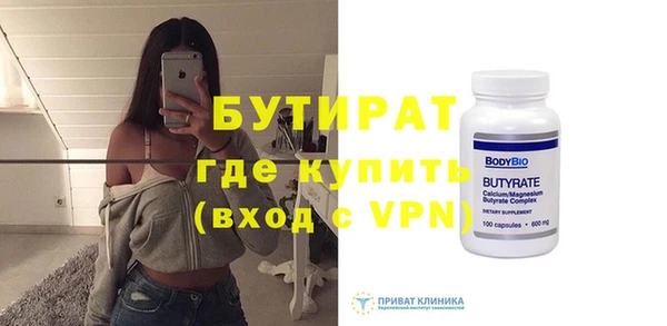 СК Козельск