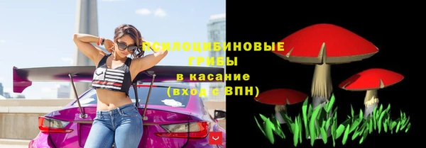 мефедрон мука Кодинск
