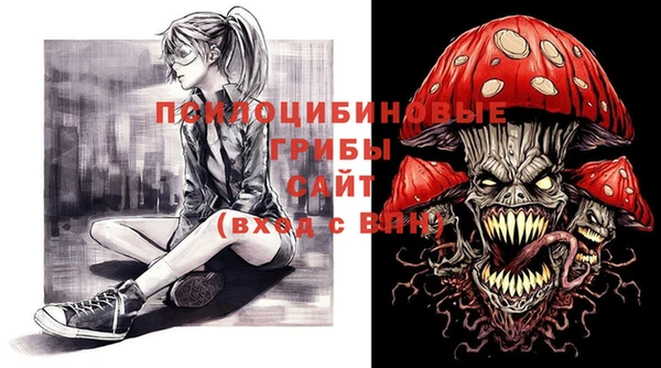 мефедрон мука Кодинск