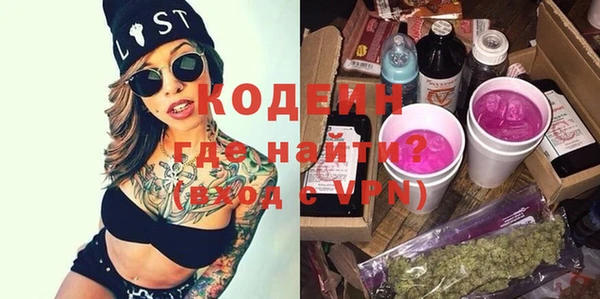 СК Козельск