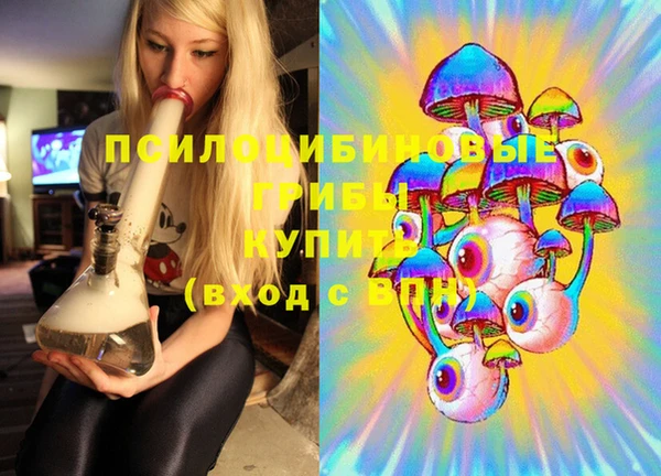 мефедрон мука Кодинск