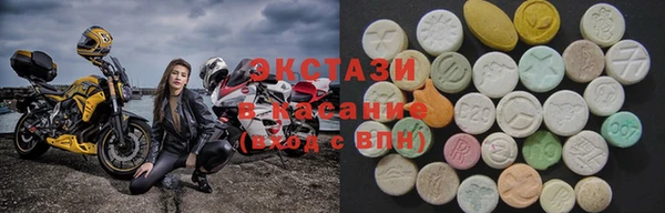 альфа пвп Козловка
