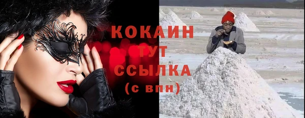 альфа пвп Козловка