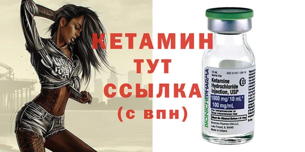 альфа пвп Козловка