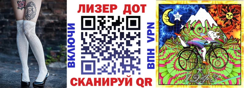 Марки N-bome 1,5мг  купить наркотик  Северск 